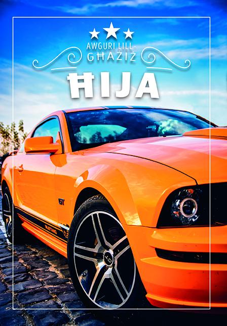 Lill-Għażiż Ħija