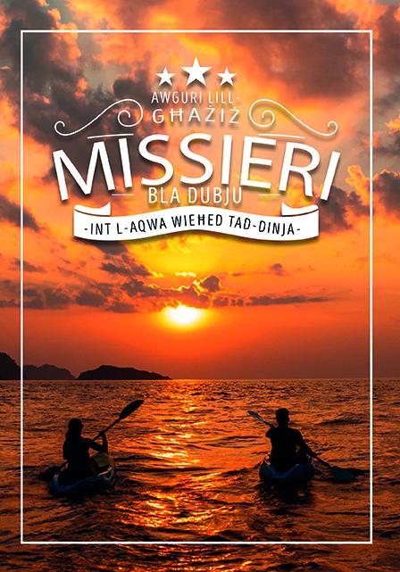 Int Tassew Missier Imprezzabbli