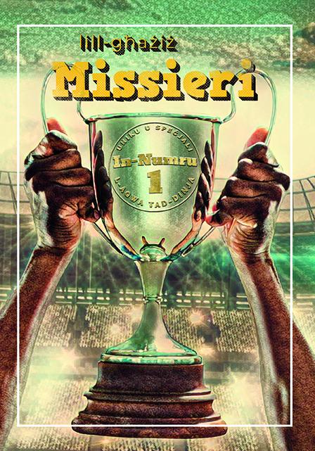 Lill-Għażiż Missieri