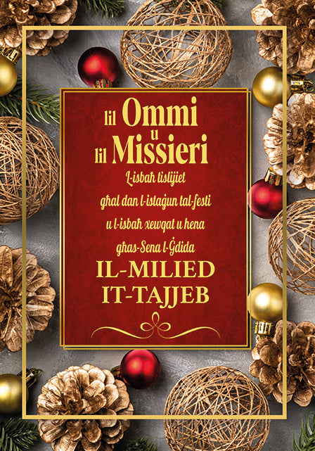 Il-Milied It-Tajjeb