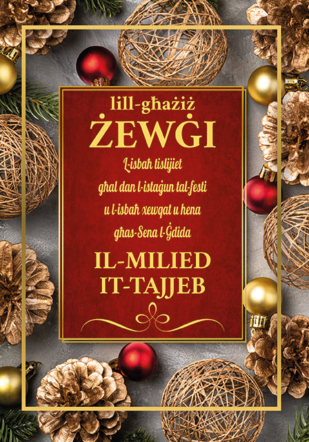 Il-Milied It-Tajjeb