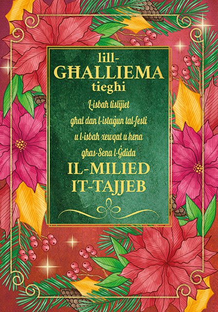 Il-Milied It-Tajjeb