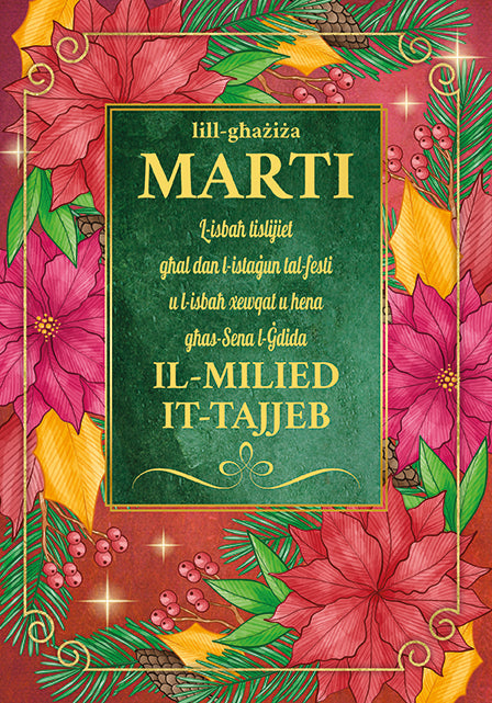 Il-Milied It-Tajjeb