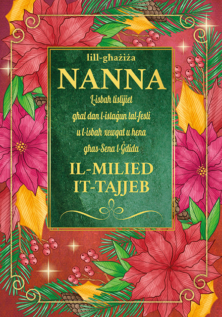 Il-Milied It-Tajjeb