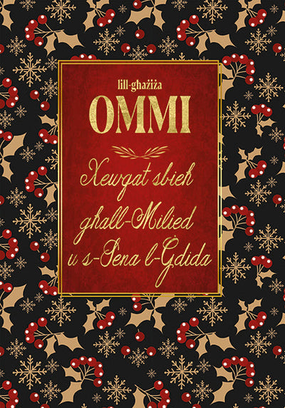 Xewqat Sbieħ Għall-Milied u s-Sena l-Ġdida