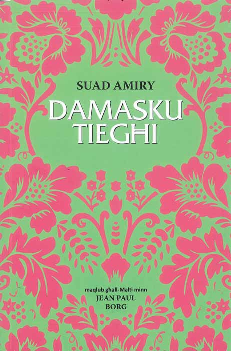 Damasku Tieghi