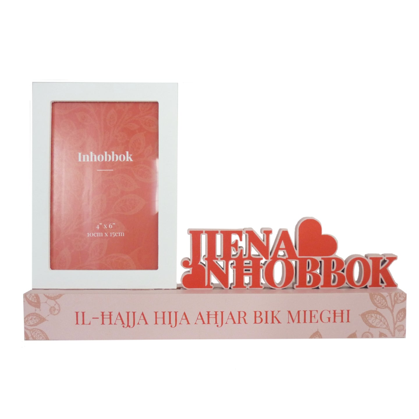 Cut Out Words Frame Jiena Inhobbok