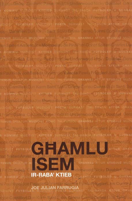 Ghamlu Isem Vol4