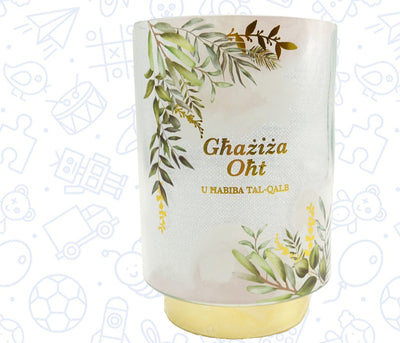 Ghaziza Oht U Habiba Tal Qalb - Table Lamp