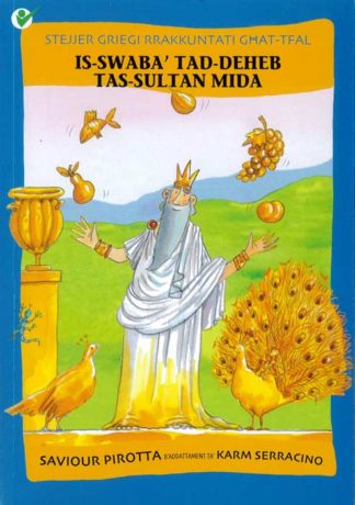 Is-Swaba Tad-Deheb Tas-Sultan