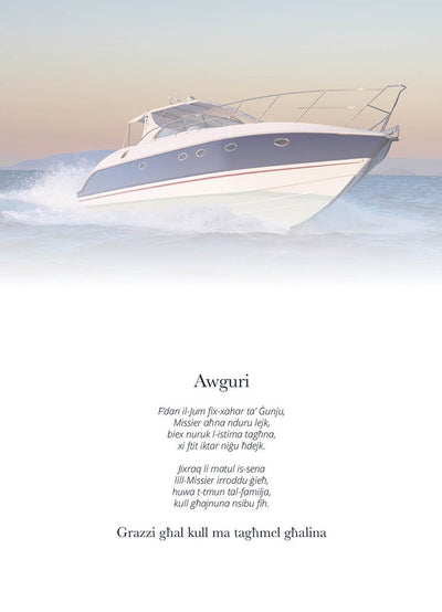 Għażiż Żewġi F'Jum Il-Missier