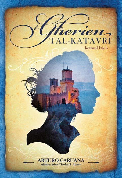 L-Gherien Tal-Katavri 1