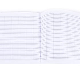 Exercise Book Kindergarten 48 Pages Wide Line
