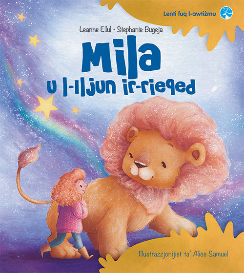 Mila U L - Iljun Ir - Rieqed