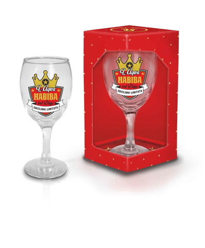 L-Aqwa Ħabiba Tad-Dinja Edizzjoni Limitata