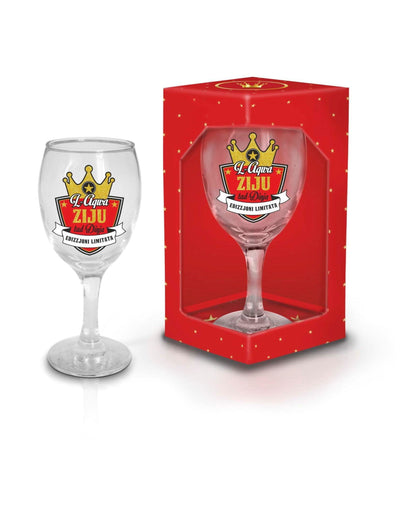 L-Aqwa Ziju Tad-Dinja Edizzjoni Limitata