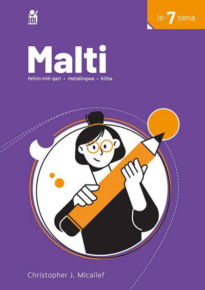 MALTI FEHIM MILL QARI IS 7 SENA