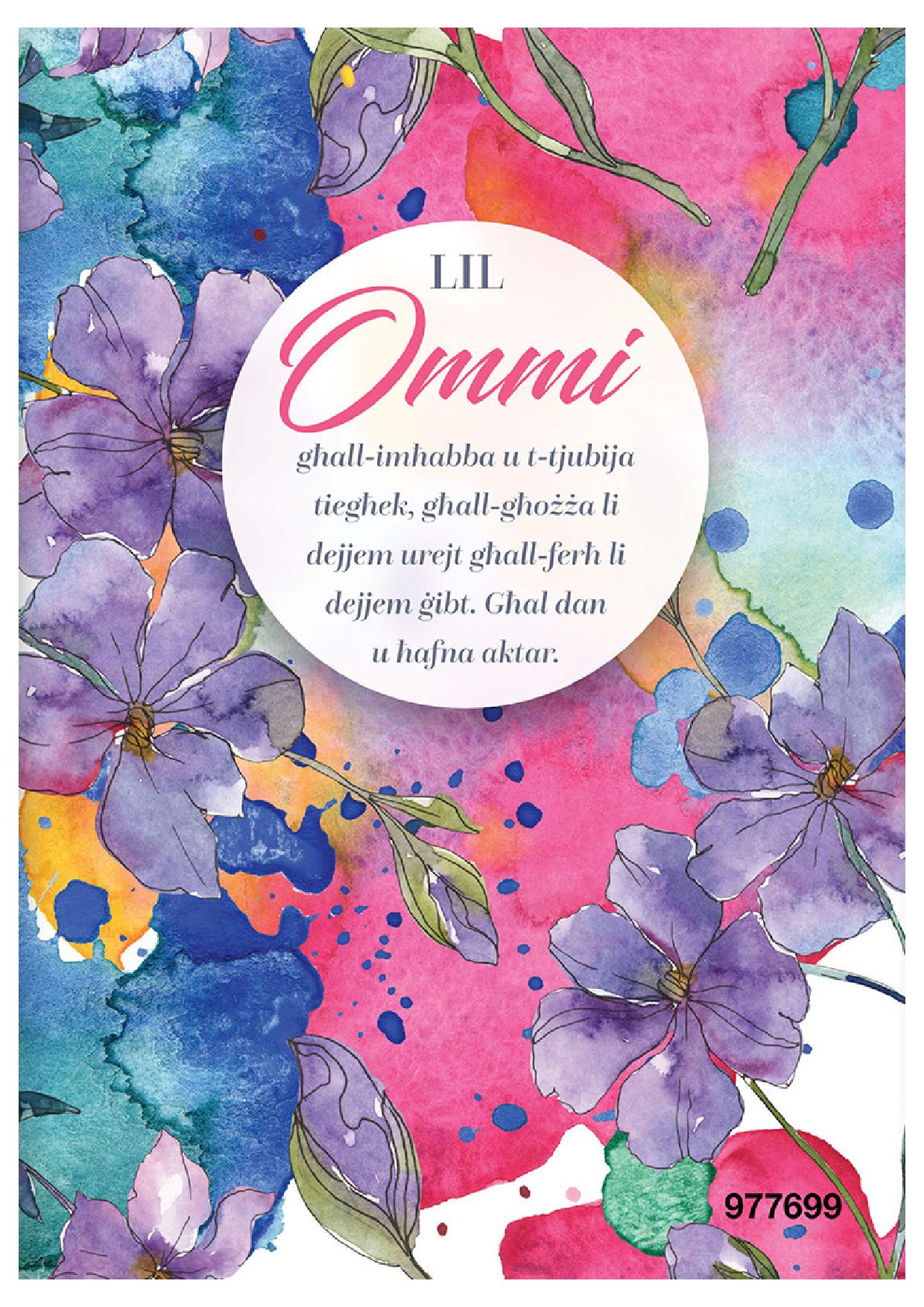 Lil Ommi