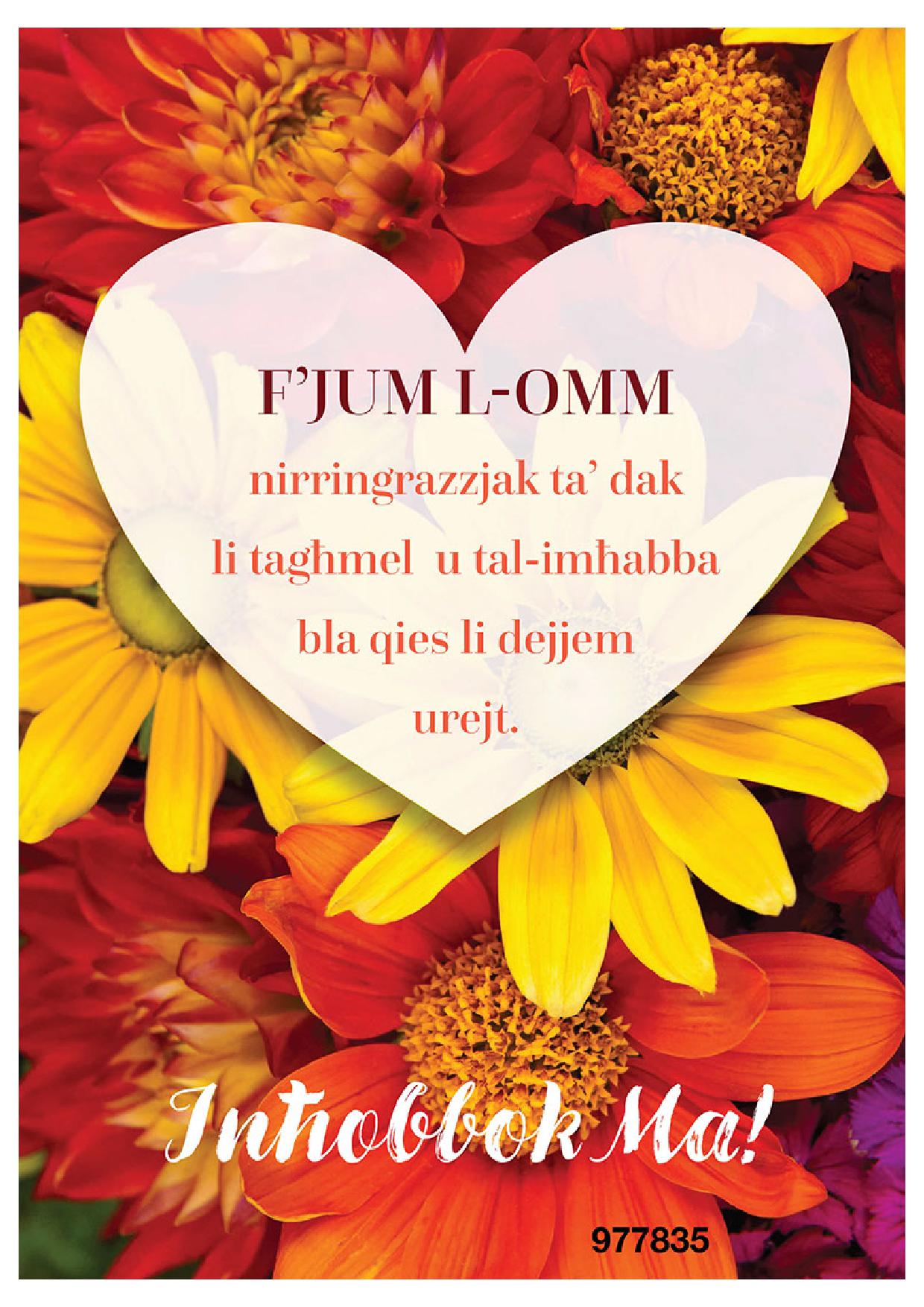 F'Jum L-Omm