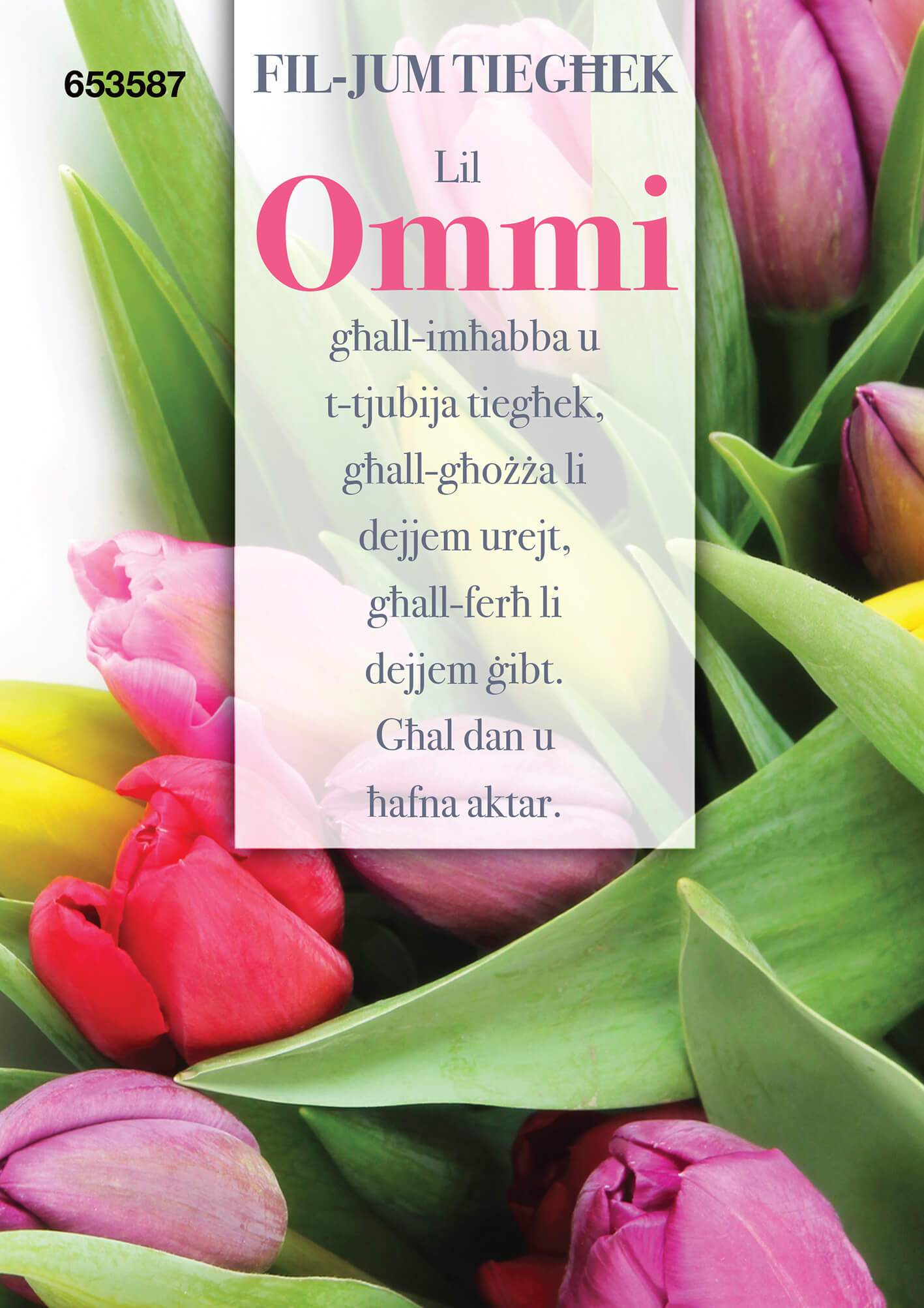 Fil-Jum Tiegħek Lil Ommi Għall-Imħabba...