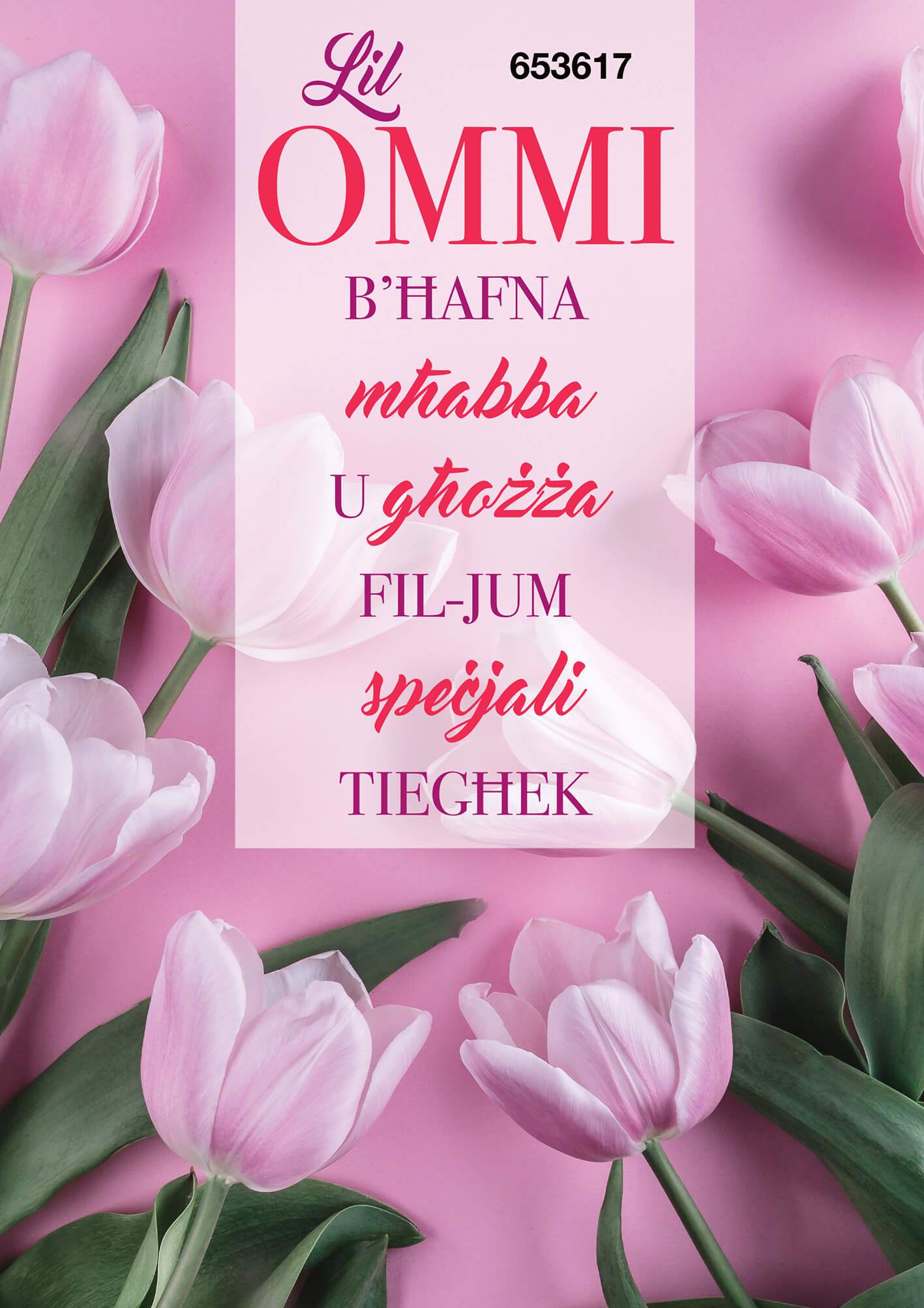 Lil Ommi B'Ħafna Mħabba...