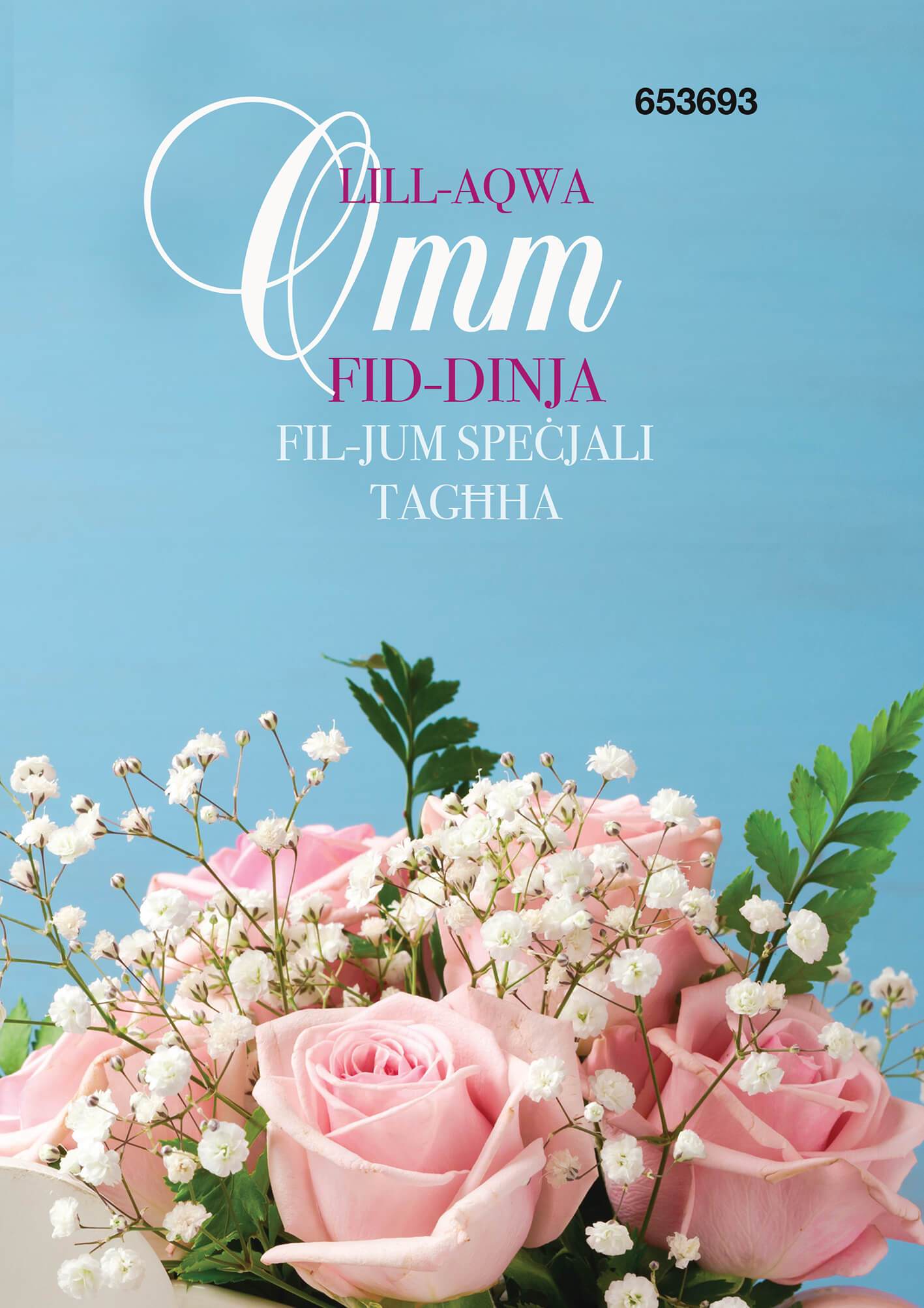 Lill-Aqwa Omm Fid-Dinja Fil-Jum Specjali Tagħha