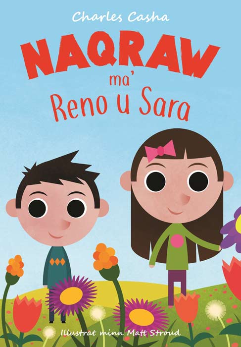 Naqraw Ma' Reno U Sara