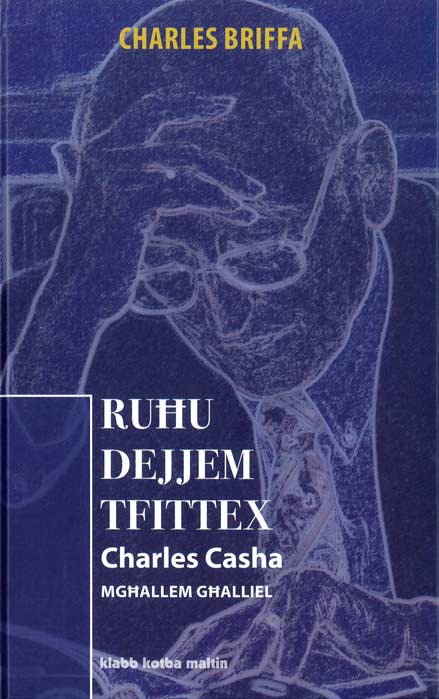 Ruhu Dejjem Tfittex