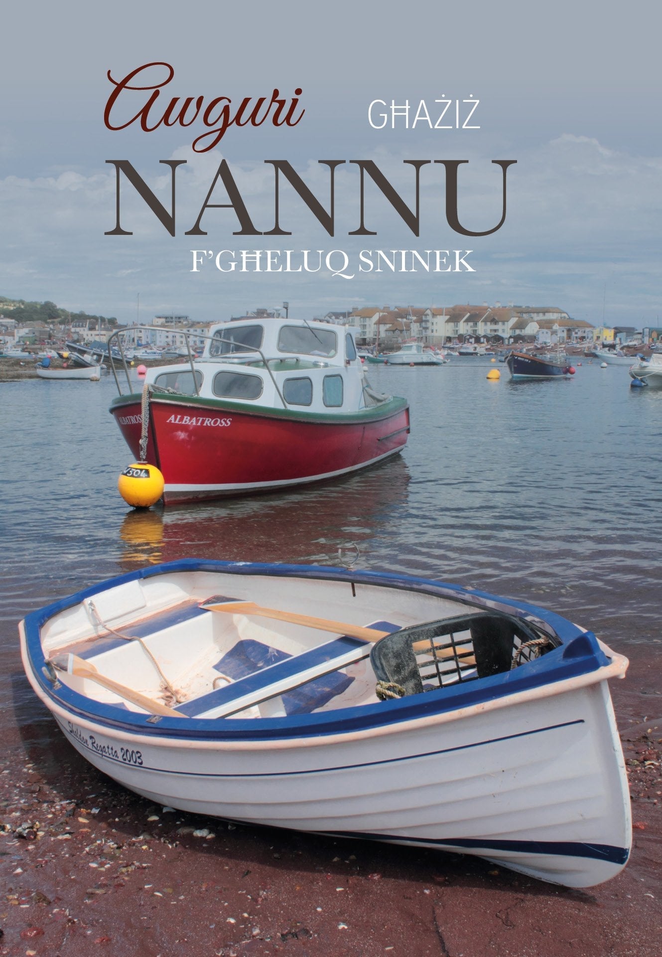 Awguri Nannu
