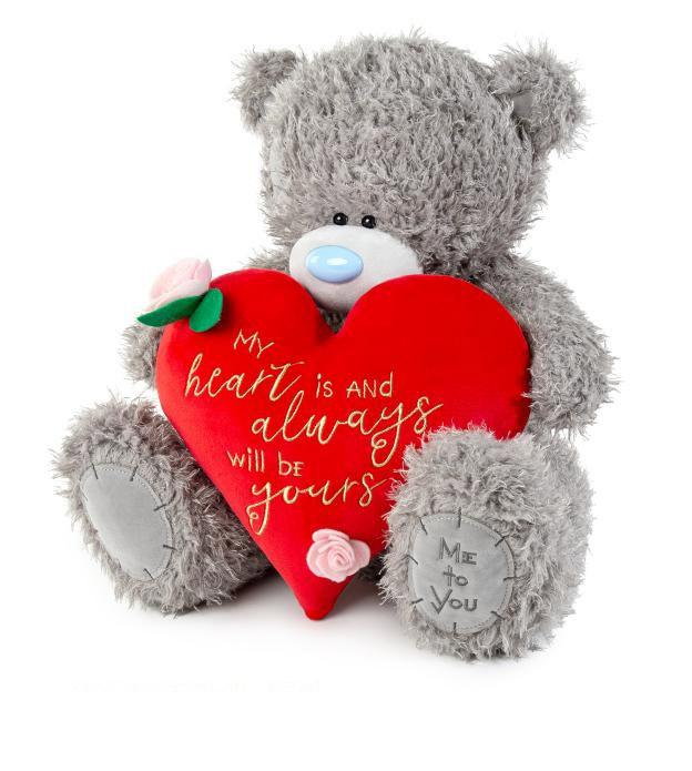 Me to You Plush Bear 24" with Heart