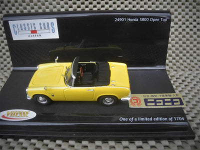 Honda S800 Open Top Yellow