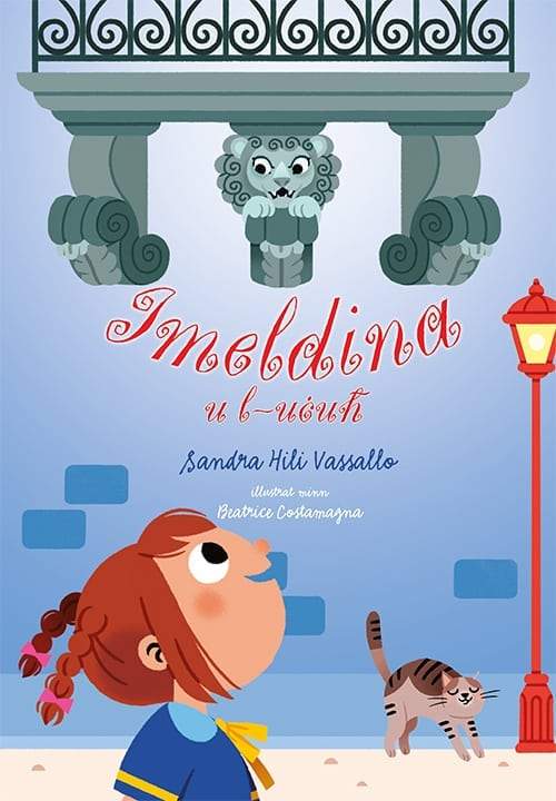 Imeldina U L- Ucuh