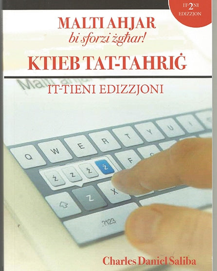 Malti Ahjar Bi Sforzi Zghar - Tahrig