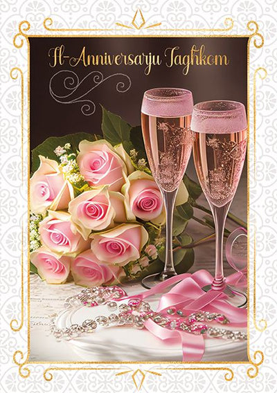 Fl-Anniversarju Tagħkom