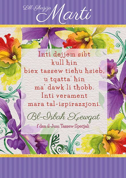 Lill-Ghaziza Marti...
