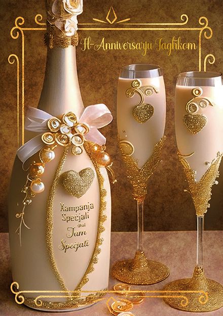 Fl-Anniversarju Tagħkom