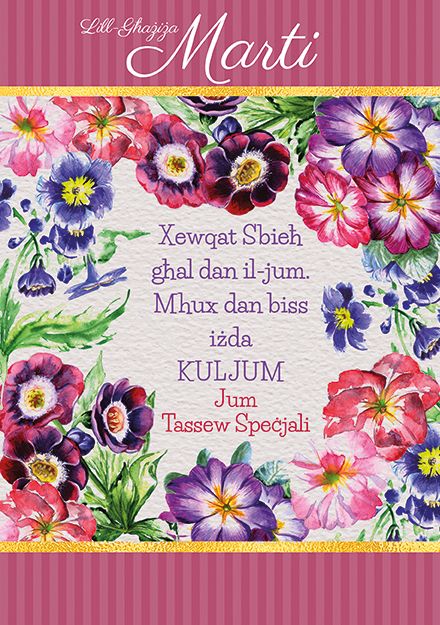 Lill-Ghaziza Marti...