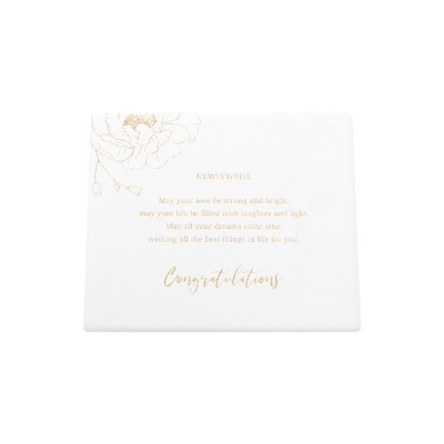 Wedding Newlyweds Verse Ceramic Plaque