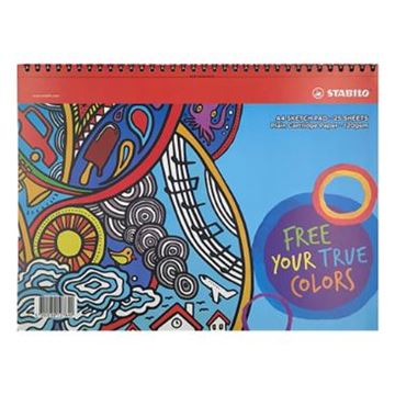Sketch Pad Spiral A4 25 Pages