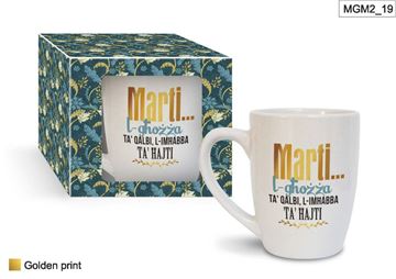 Mug - Marti