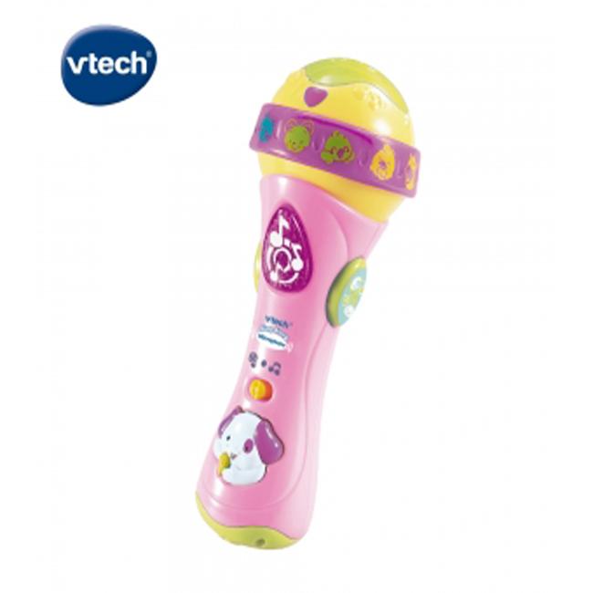 Sing Along Microphone