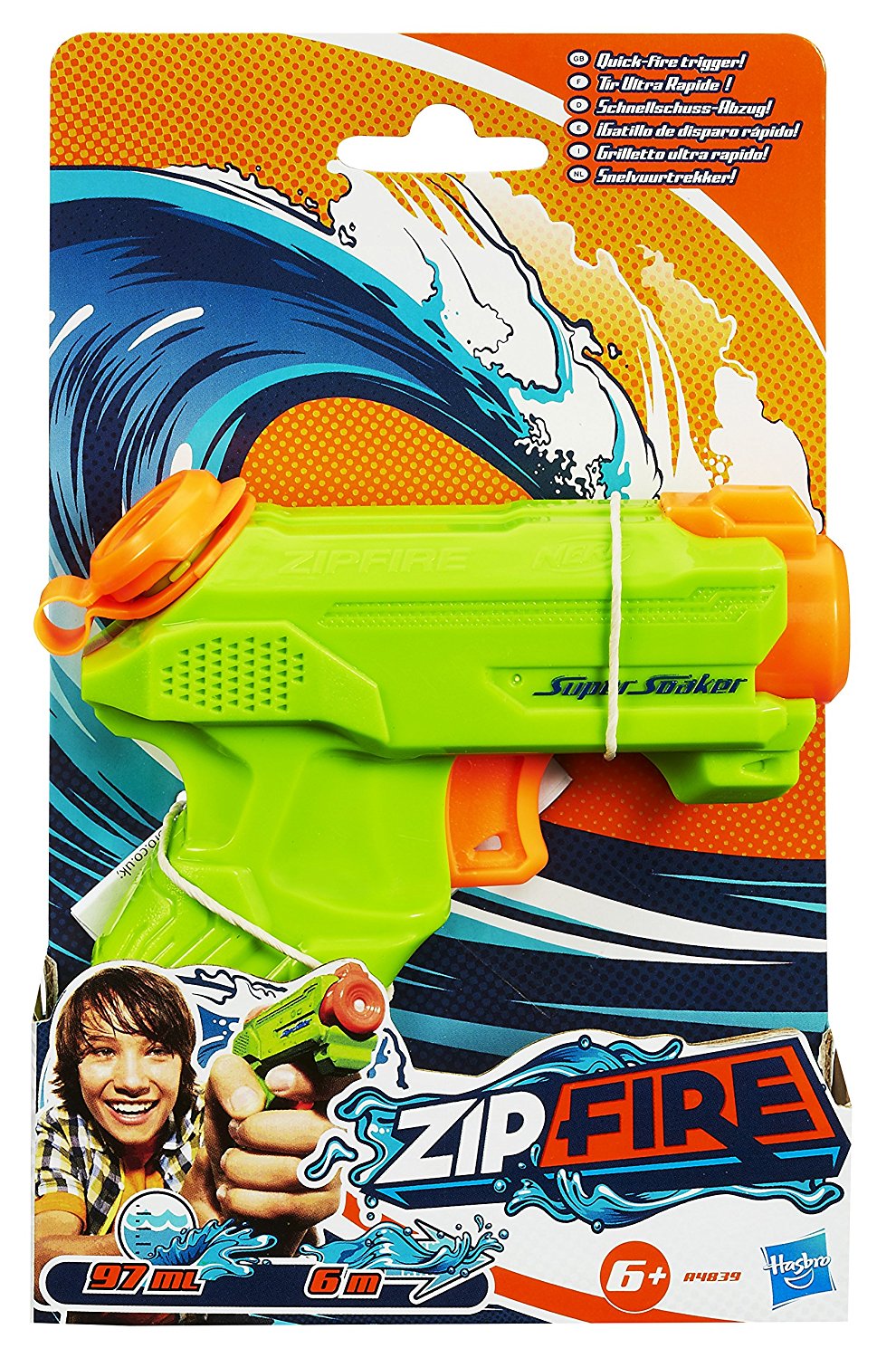 Nerf Zipfire