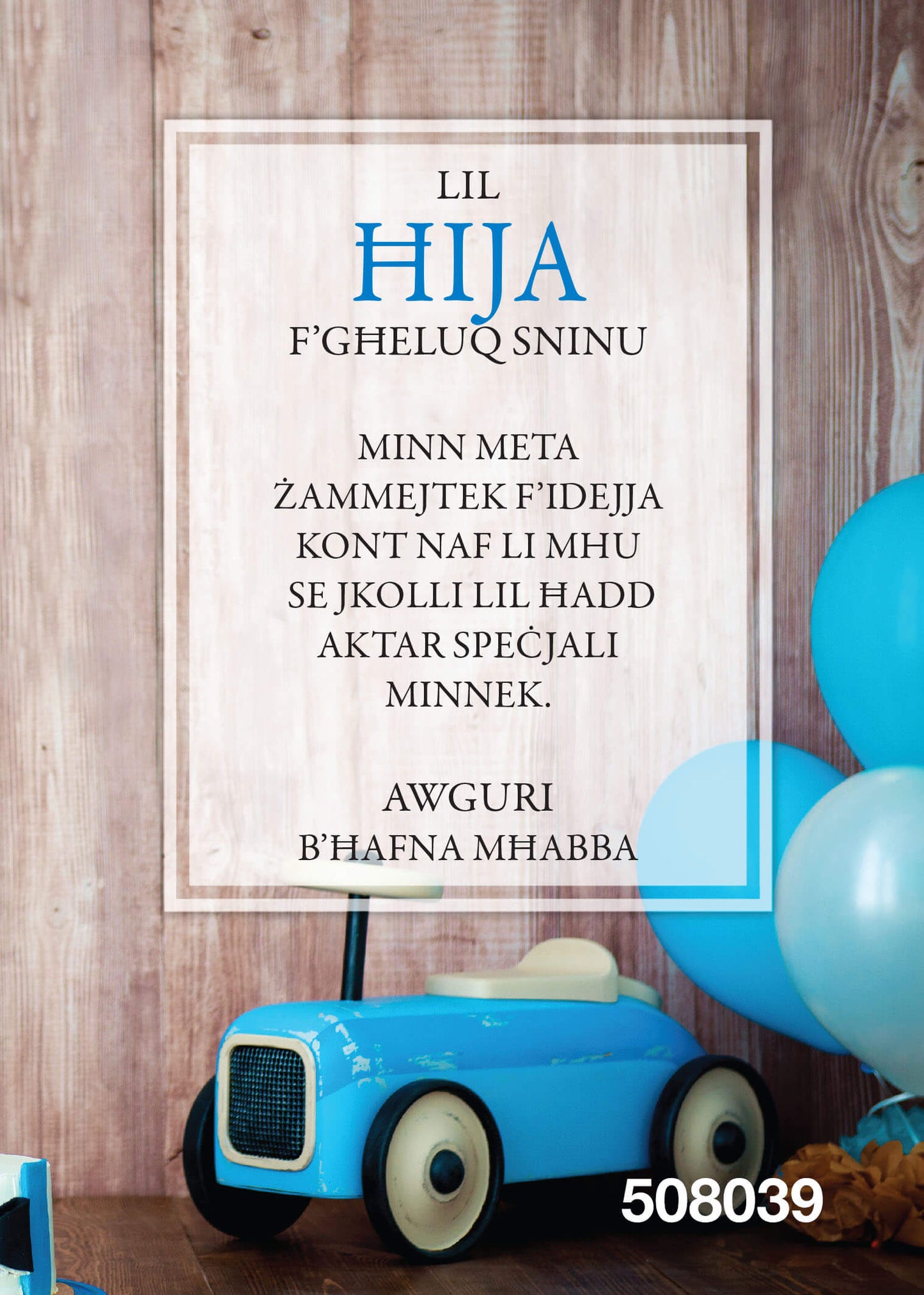 Lil Ħija F'Għeluq Sninu