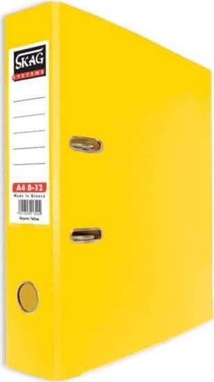 Arch Lever File A4 Yellow