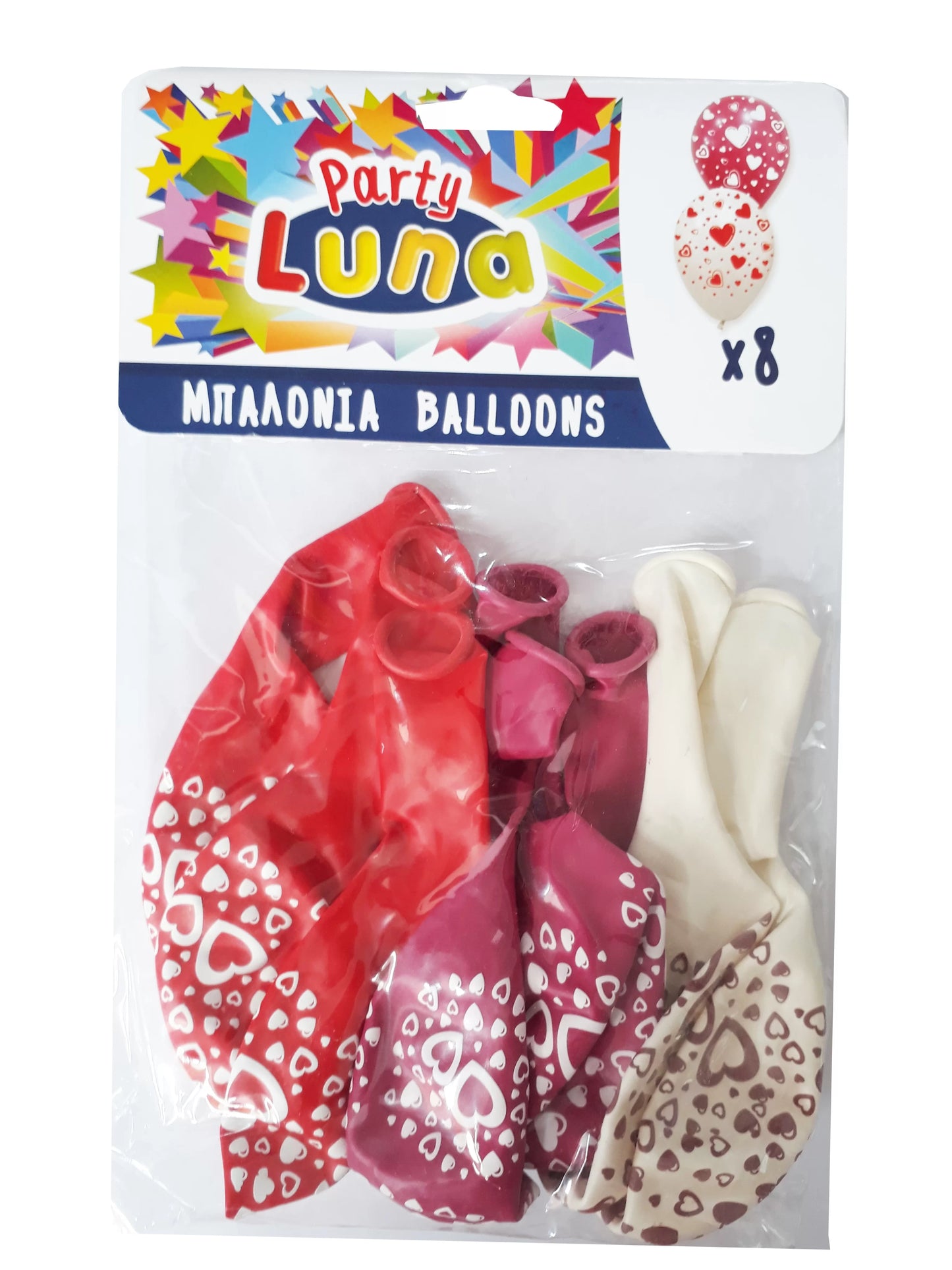Balloons With Printed Hearts 8Pcs