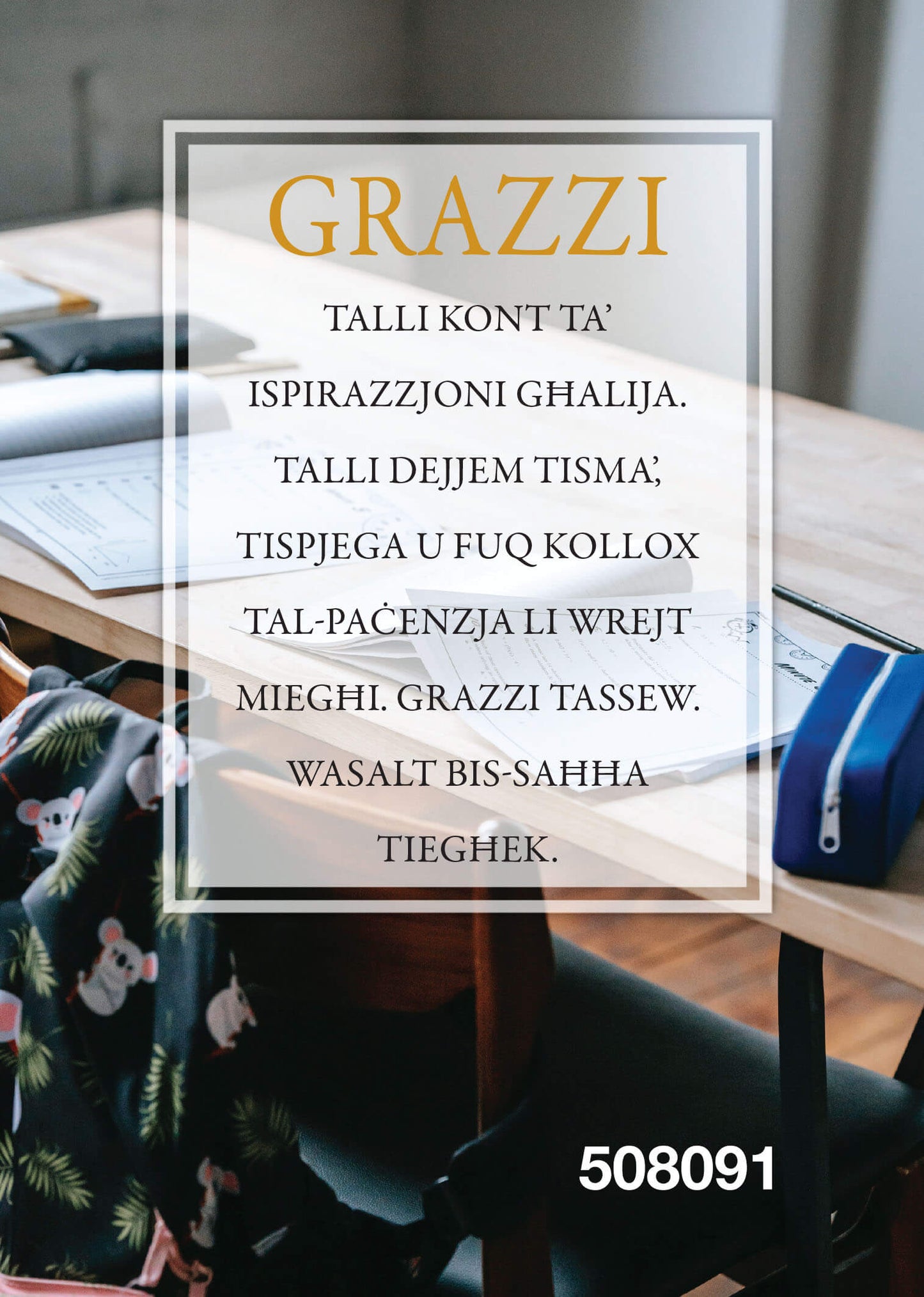 Grazzi