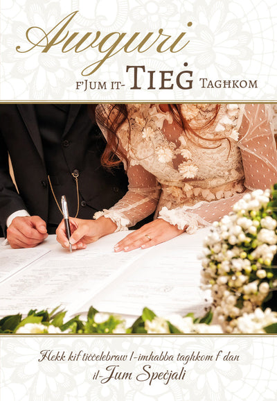 Awguri F'Jum It-Tieġ Tagħkom