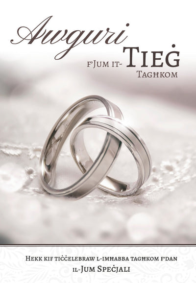 Awguri F'Jum It-Tieġ Tagħkom