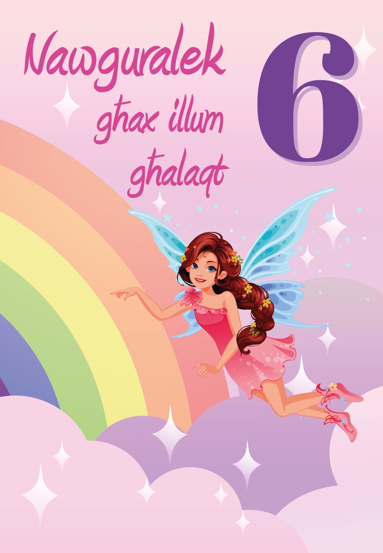6