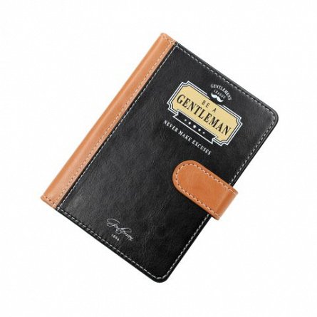 Notebook: Never Make Excuses